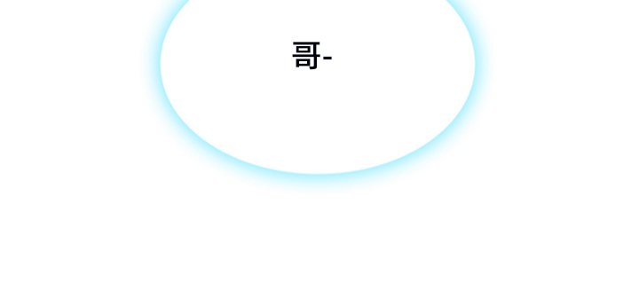 《黑夜撒旦》第245章是真的吗 第32页