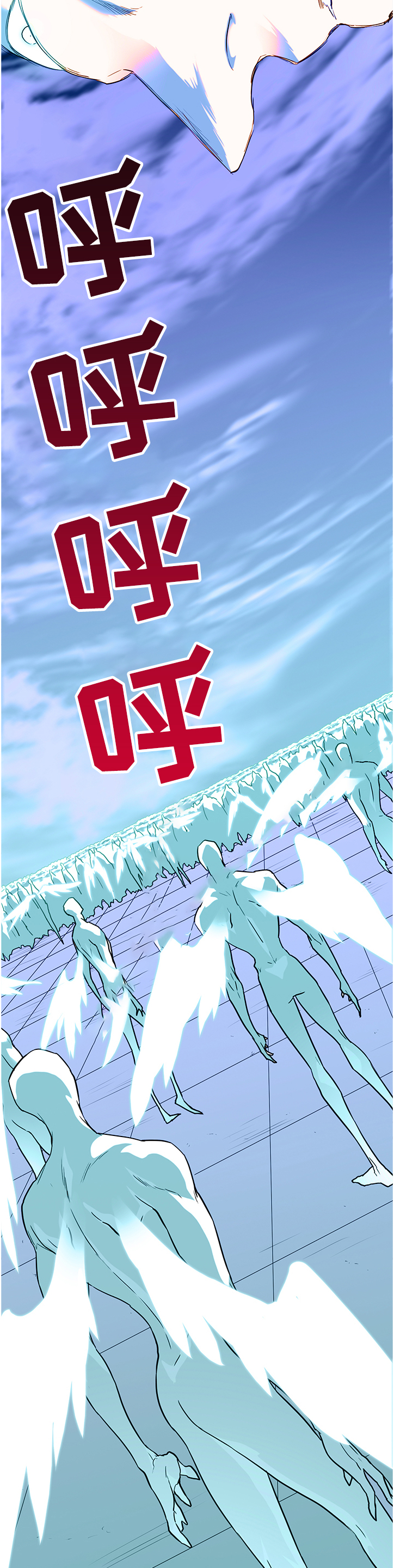 《黑夜撒旦》第227章没有守护的理由 第5页