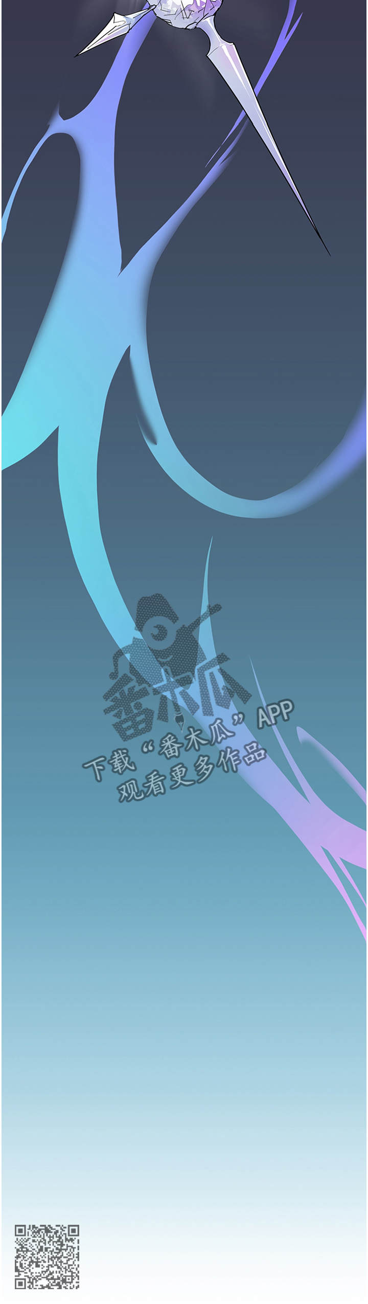 《黑夜撒旦》第125章交出来 第11页
