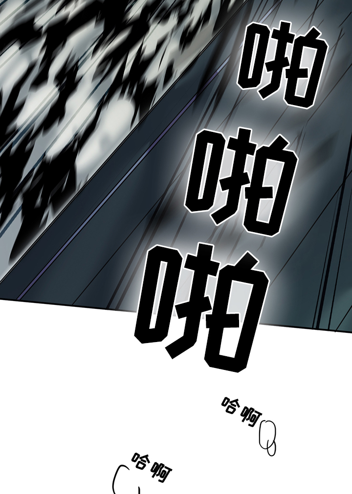 《黑夜撒旦》第86章我等你好久 第2页