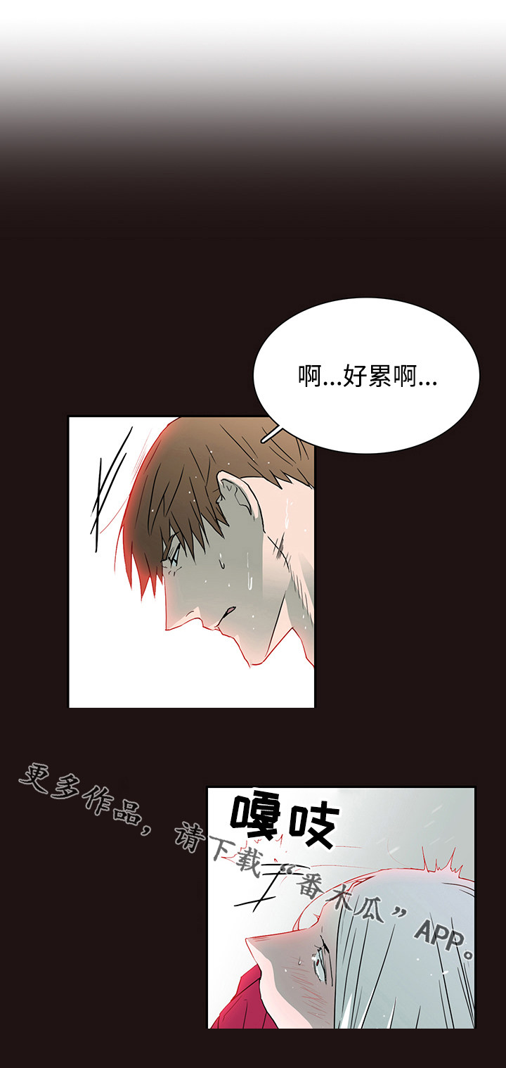 《黑夜撒旦》第62章立场 第1页