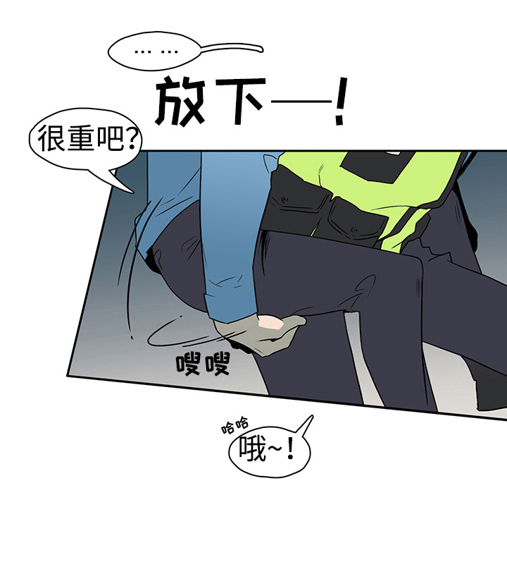 《黑夜撒旦》第19章医生 第1页