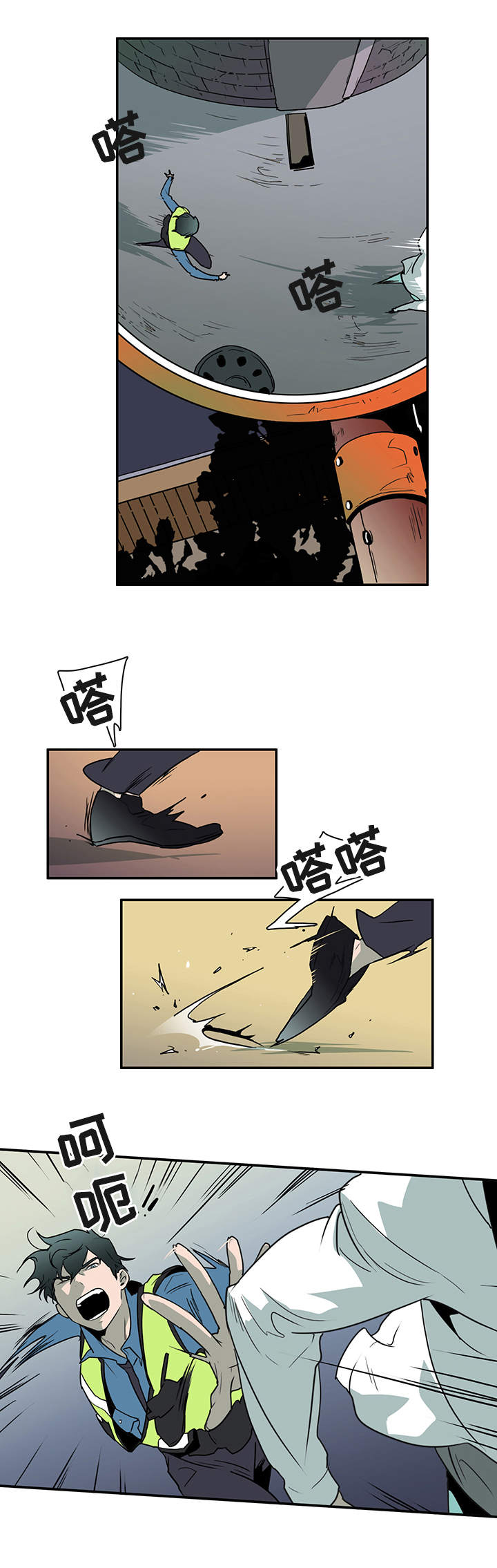 《黑夜撒旦》第1章仪式 第2页