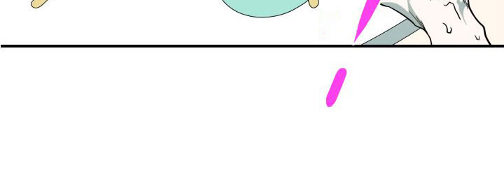 《黑焰纹章》第293章【番外】不愧是你 第11页