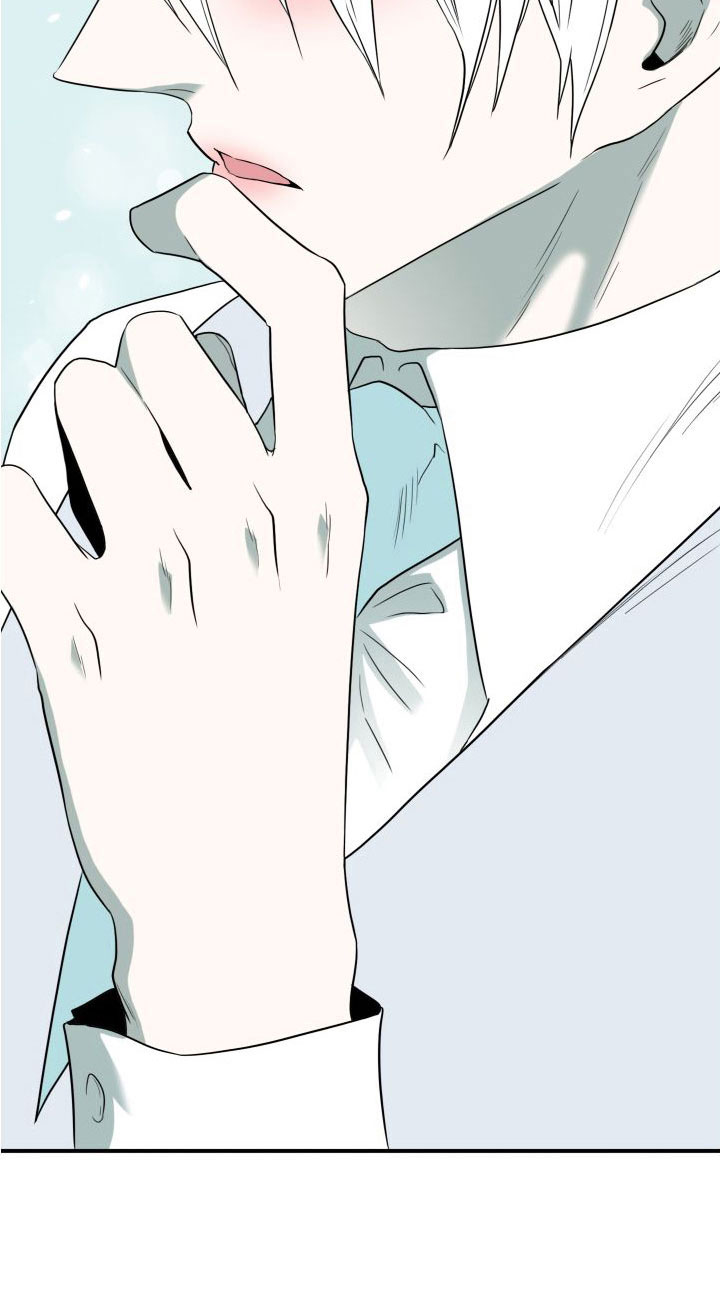 《黑焰纹章》第293章【番外】不愧是你 第21页