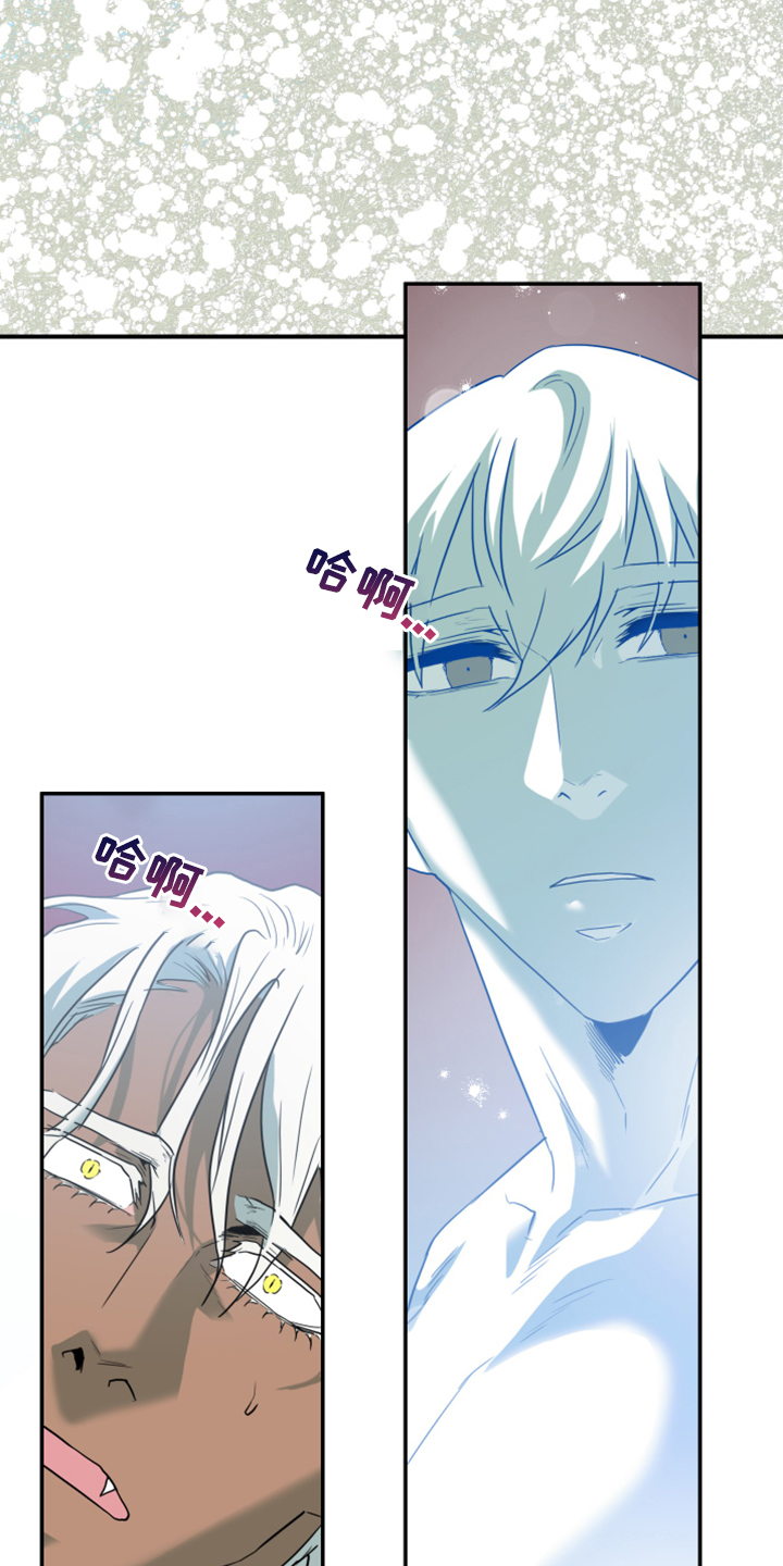 《黑焰纹章》第246章【完结】回归的人 第36页