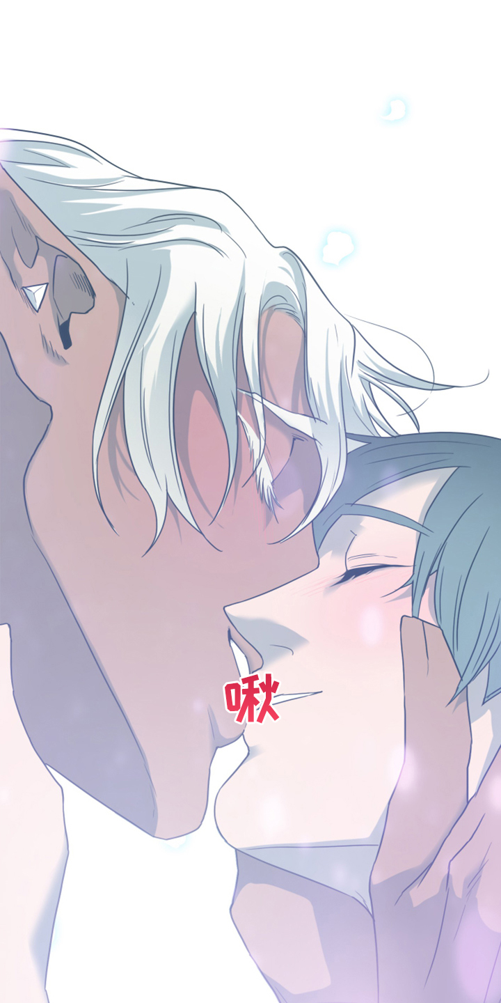 《黑焰纹章》第246章【完结】回归的人 第43页
