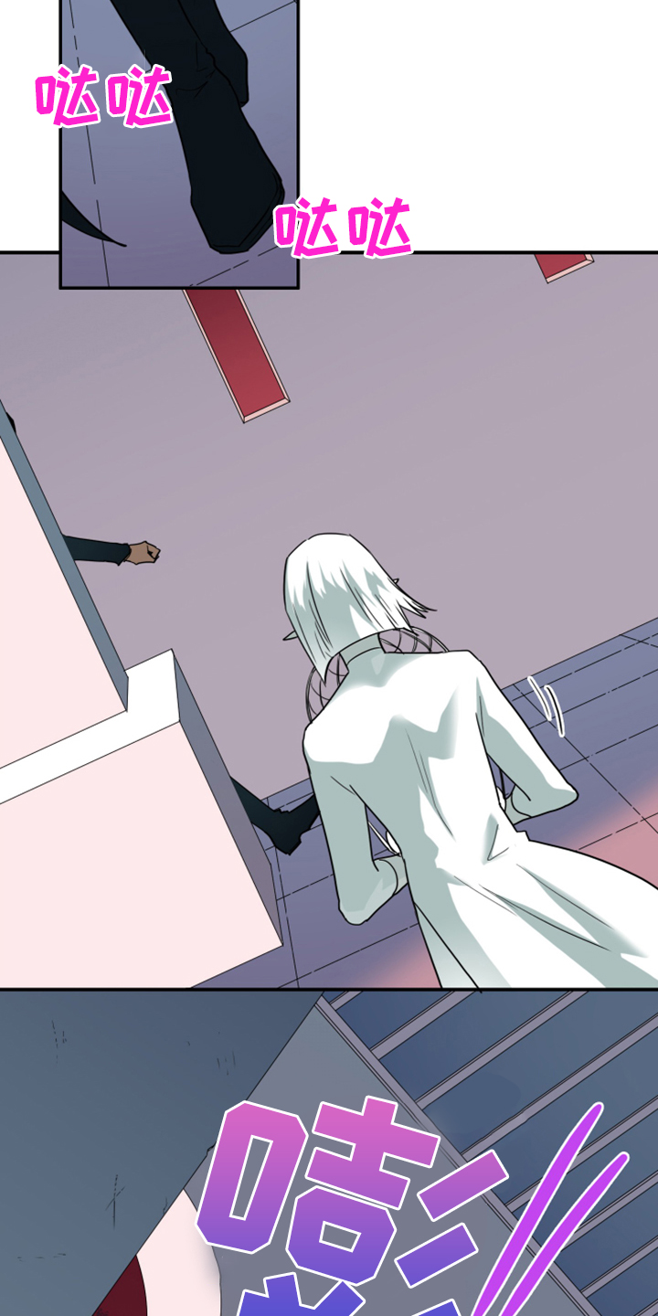 《黑焰纹章》第245章神性诞生 第28页