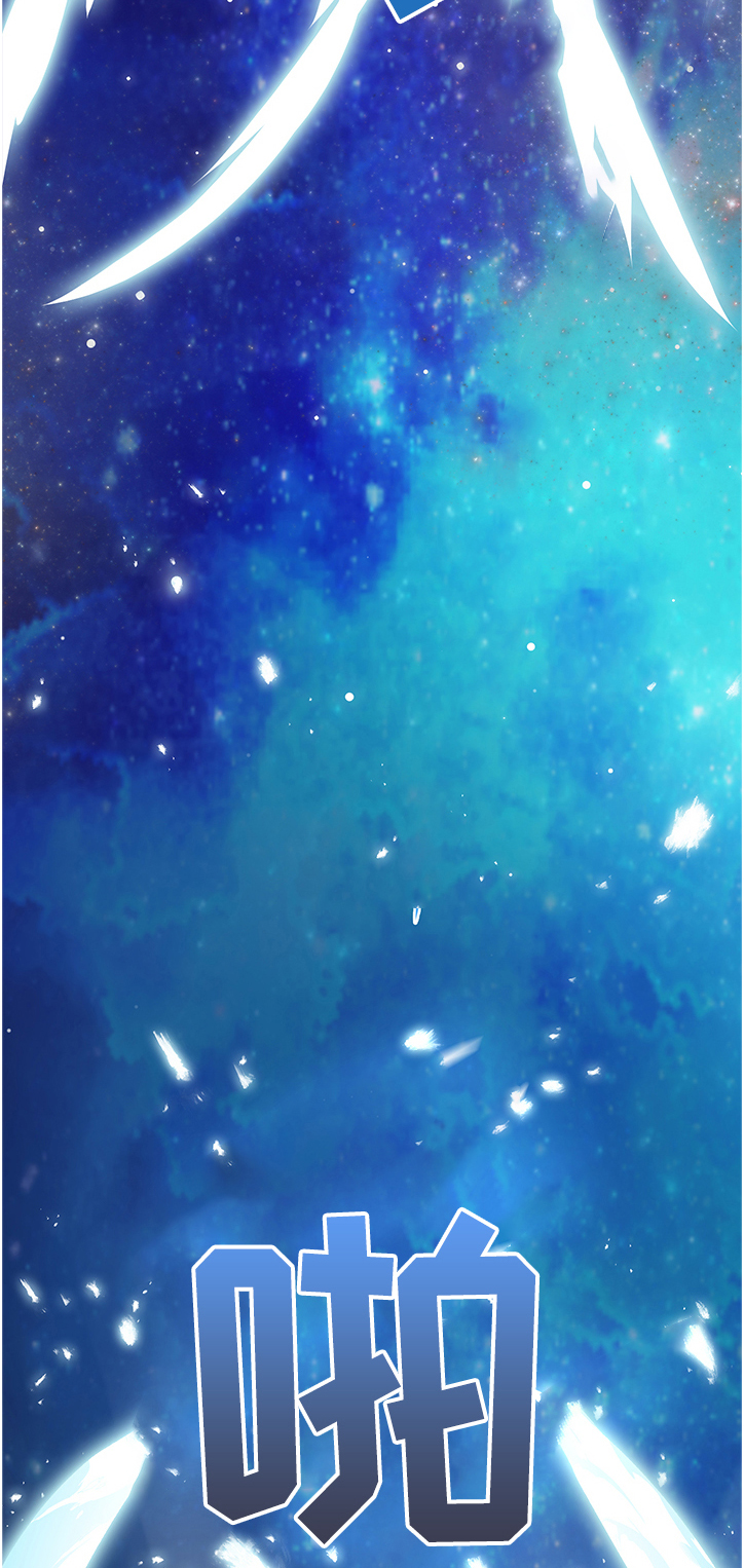 《黑焰纹章》第222章景俊的危机 第9页