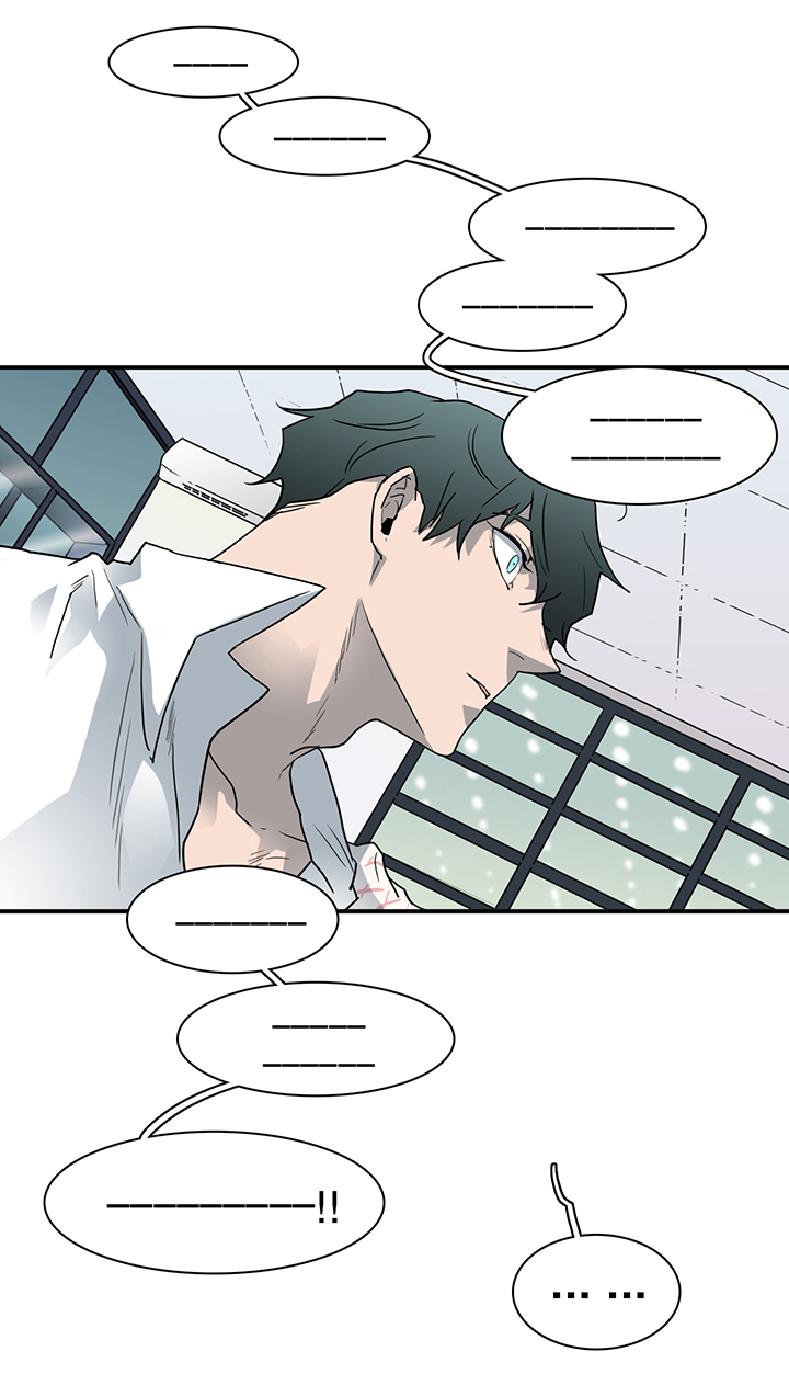 《黑焰纹章》第90章那个笨蛋! 第19页