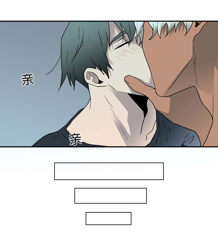 《黑焰纹章》第58章还没结束呢 第4页