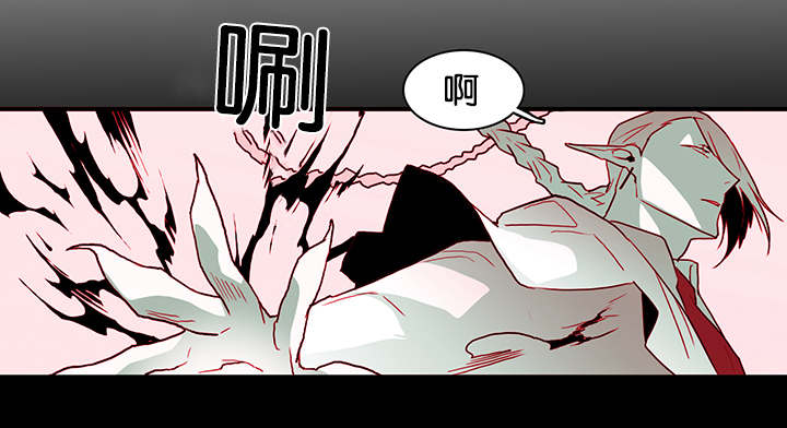 《黑焰纹章》第52章王与臣 第1页
