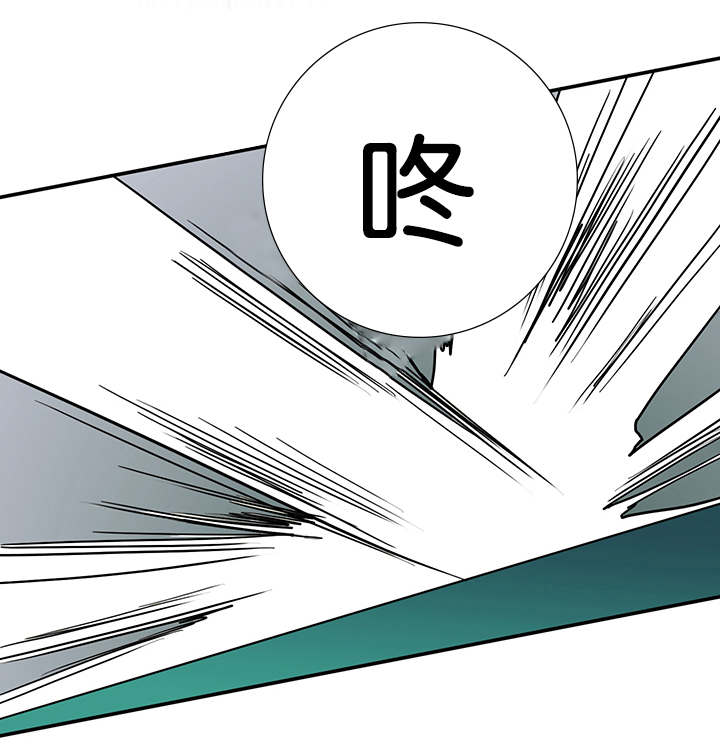 《黑焰纹章》第47章开枪 第1页
