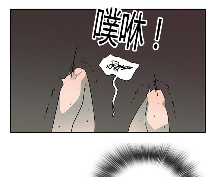 《黑焰纹章》第28章再回地狱 第3页