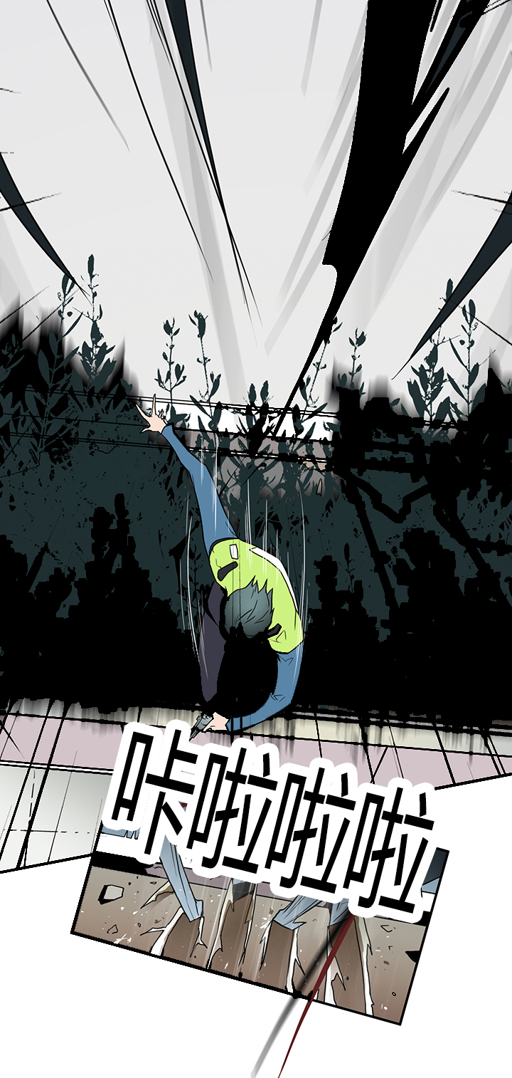 《黑焰纹章》第15章决策 第3页