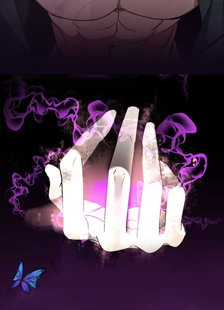 《魔魅深渊》第1章进漫画了？！ 第4页