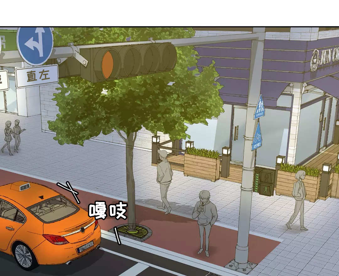 《合约期伙伴》第3章隐藏起来 第6页