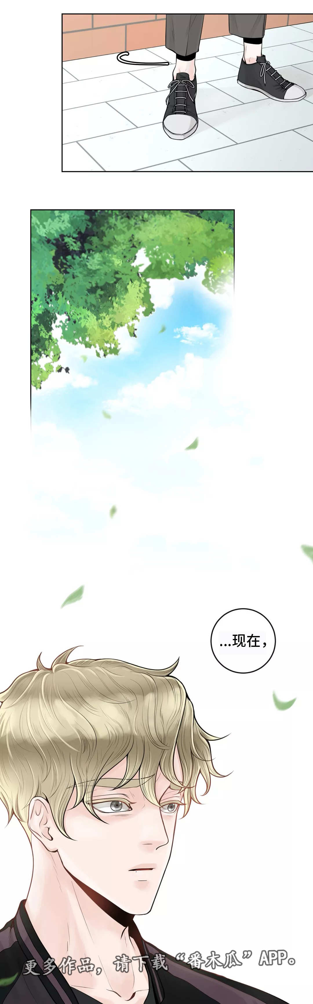 《合约期伙伴》第11章学校论坛 第1页