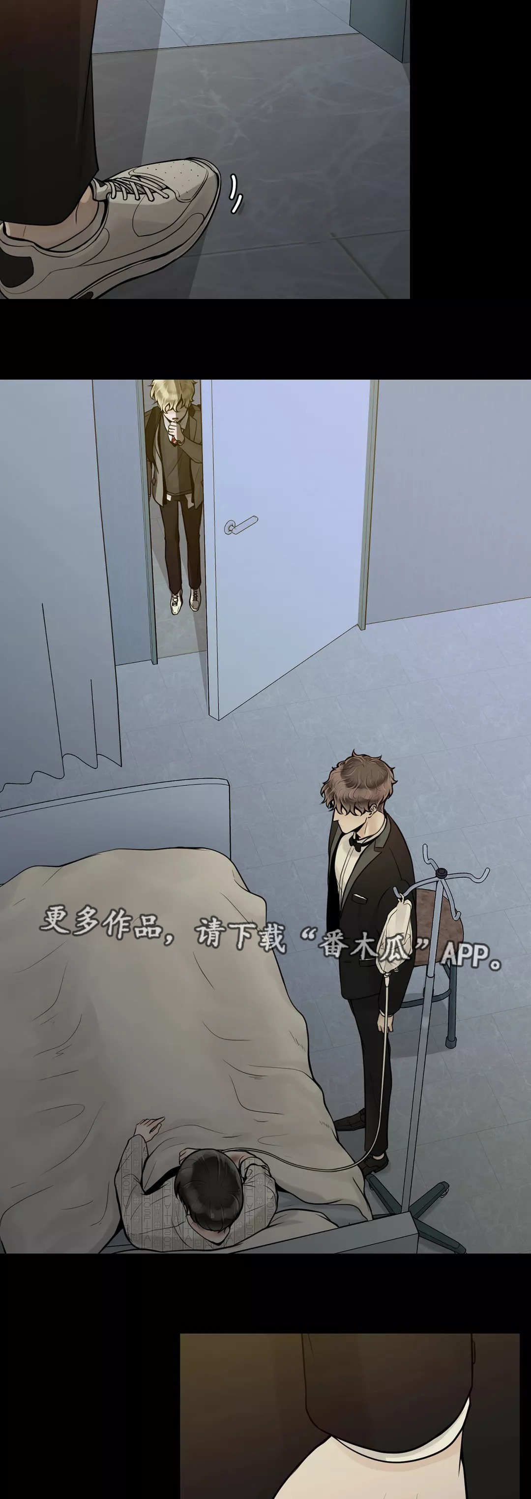《合约期伙伴》第35章该怎么办 第3页
