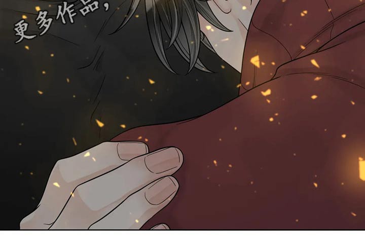 《合约期伙伴》第122章【第二季】保护你 第22页