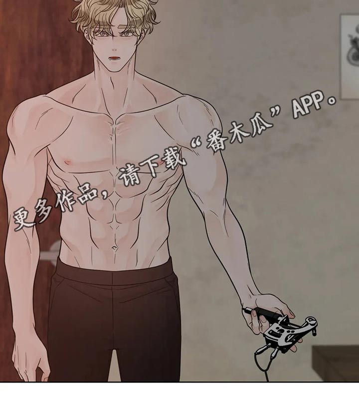 《合约期伙伴》第121章【第二季】着火 第18页