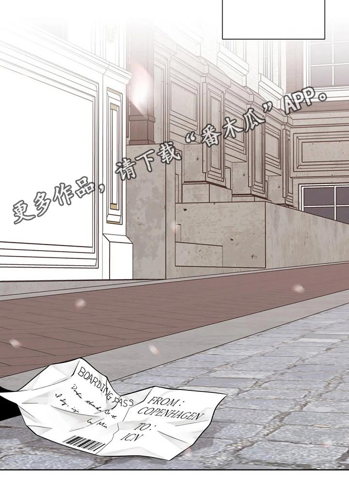 《合约期伙伴》第126章【第二季完结】见面 第27页