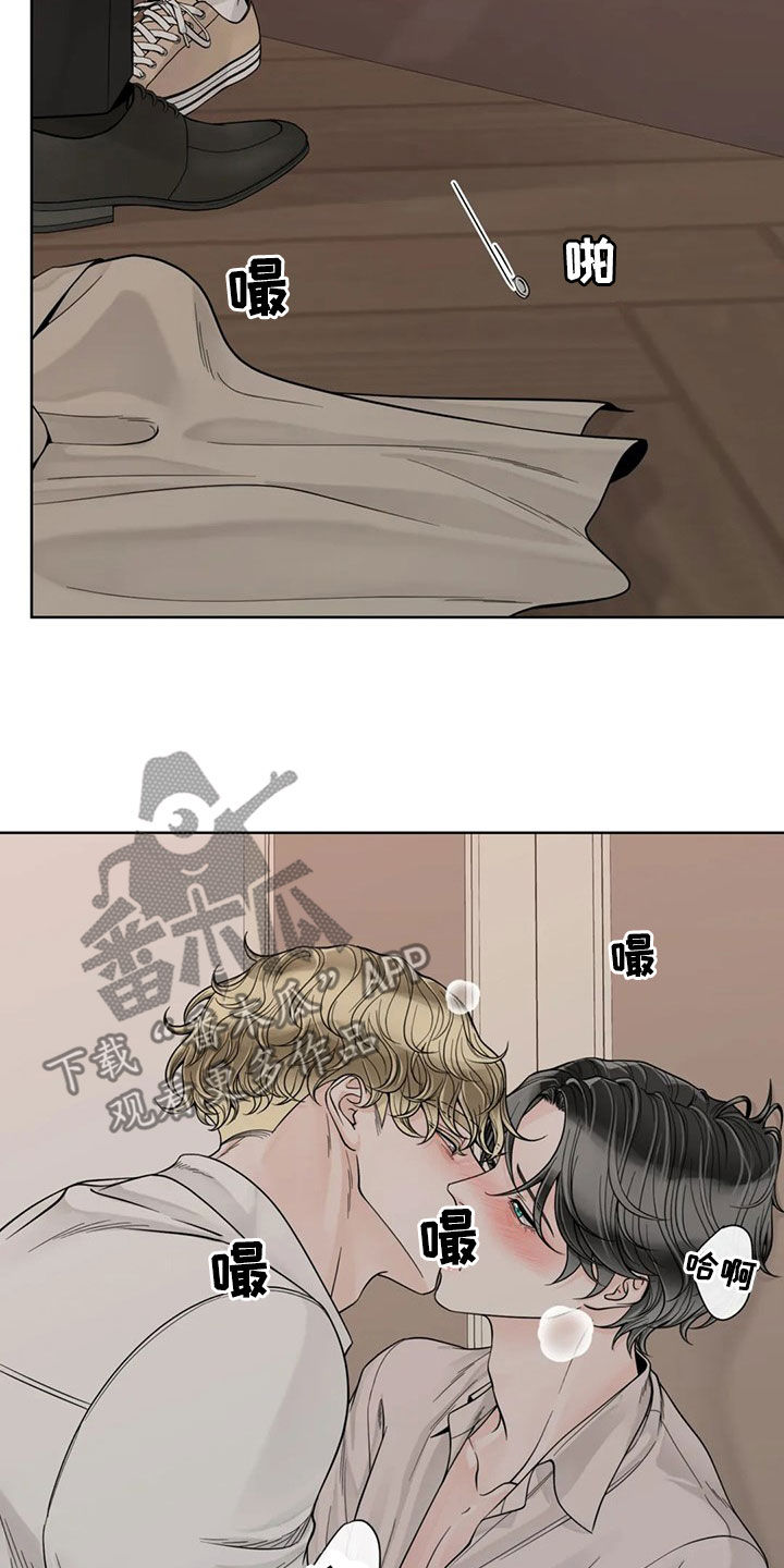 《合约期伙伴》第127章【番外】我想躺下 第16页