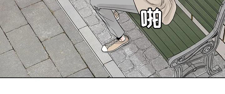 《合约期伙伴》第137章【番外】有什么资格 第8页