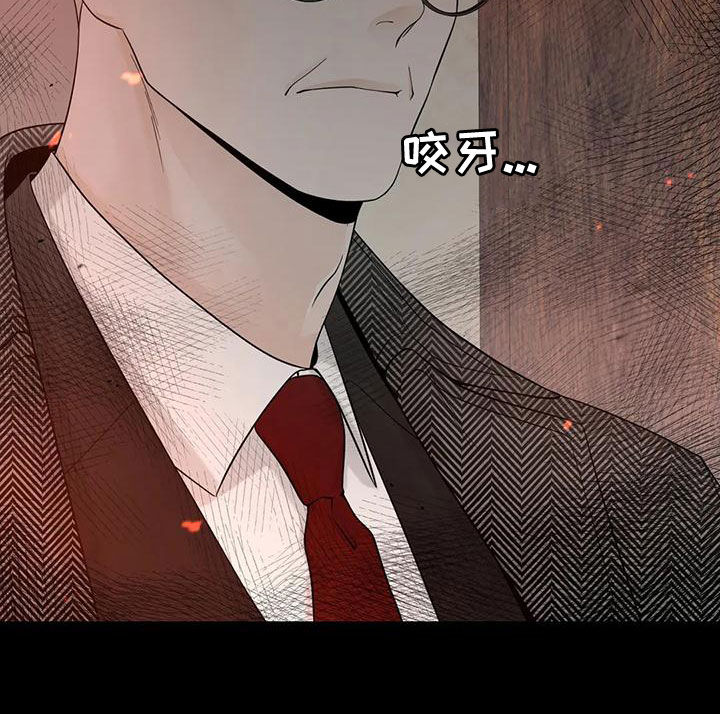 《合约期伙伴》第140章【番外】和我结婚吧 第19页