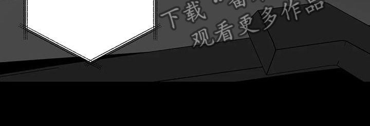《合约期伙伴》第155章【番外】就算是你也不行 第6页