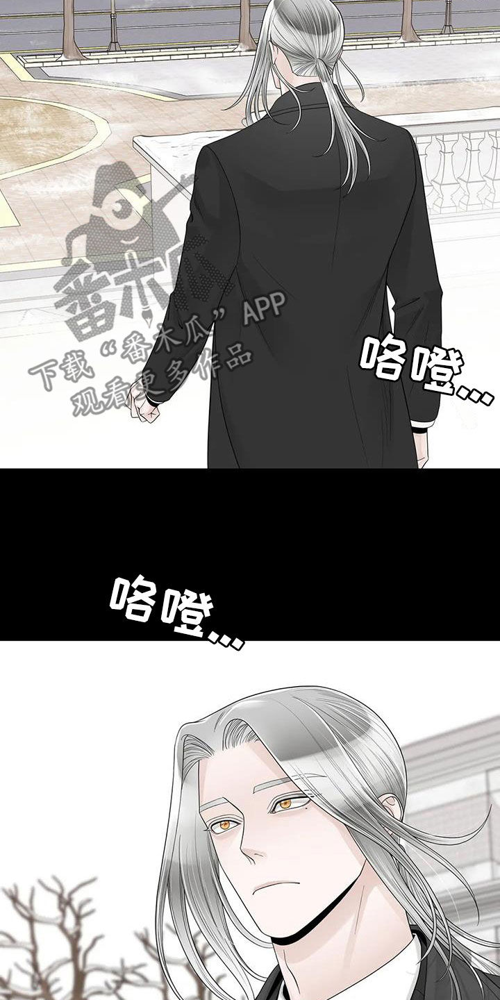 《合约期伙伴》第154章【番外】诚实面对 第19页