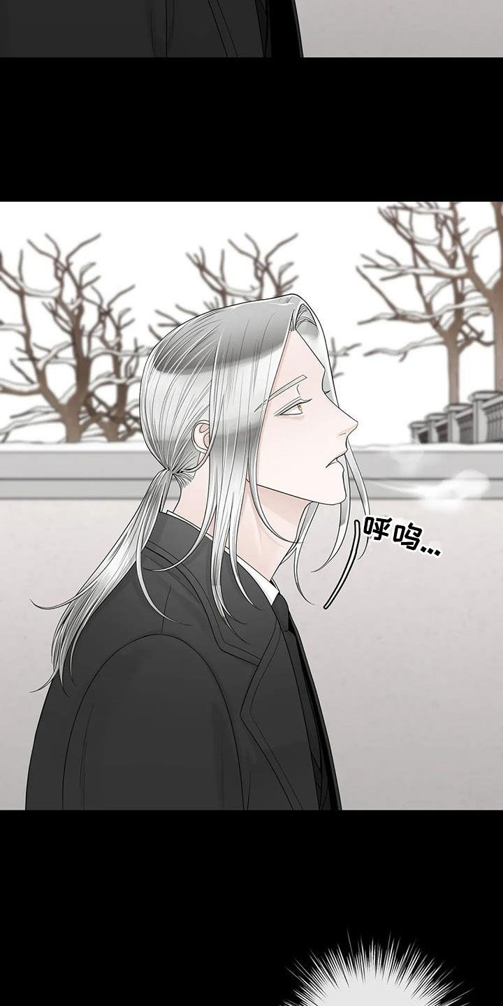 《合约期伙伴》第154章【番外】诚实面对 第4页