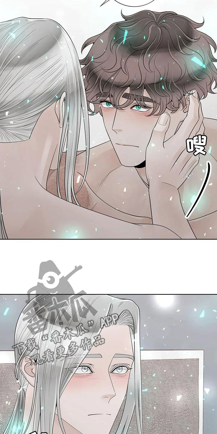 《合约期伙伴》第161章【番外】很奇怪 第22页