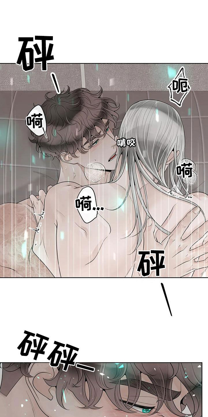 《合约期伙伴》第163章【番外】都听你的 第11页