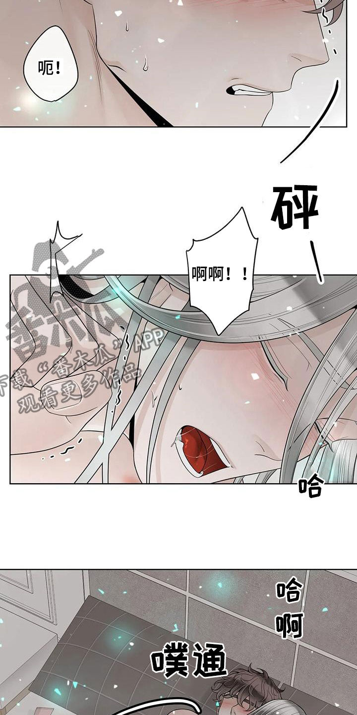 《合约期伙伴》第163章【番外】都听你的 第12页