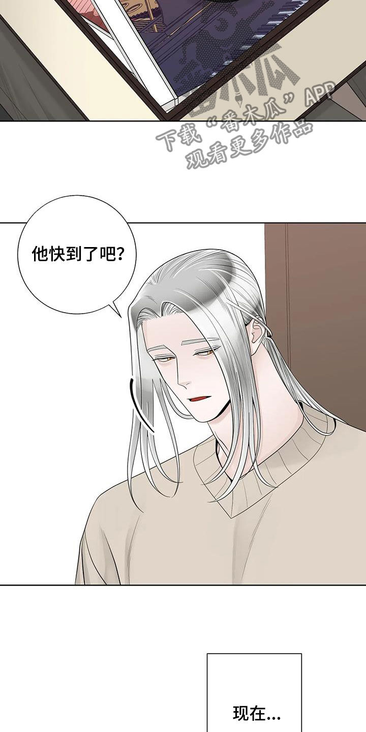 《合约期伙伴》第164章【番外】等我 第19页