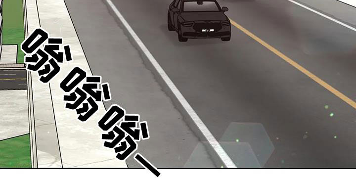 《合约期伙伴》第164章【番外】等我 第9页