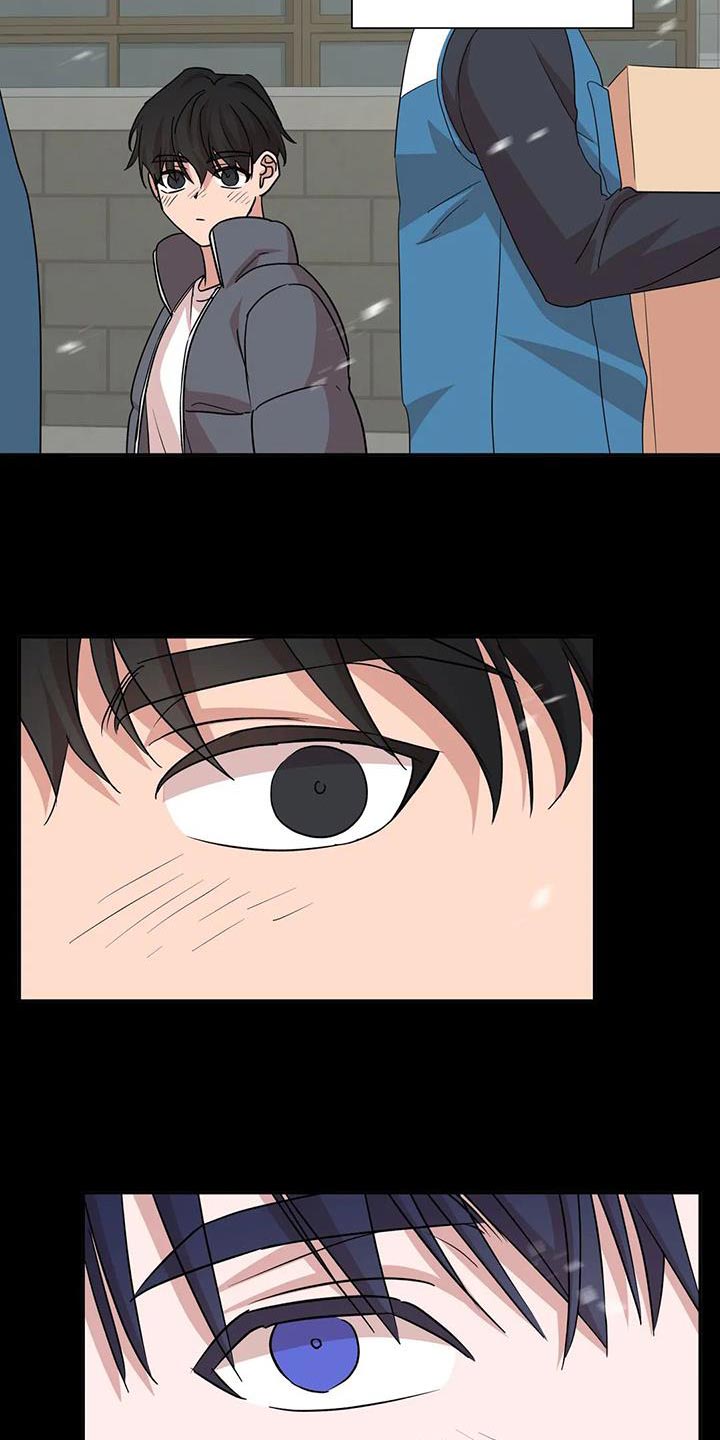 《危险保镖》第30章牵手 第17页