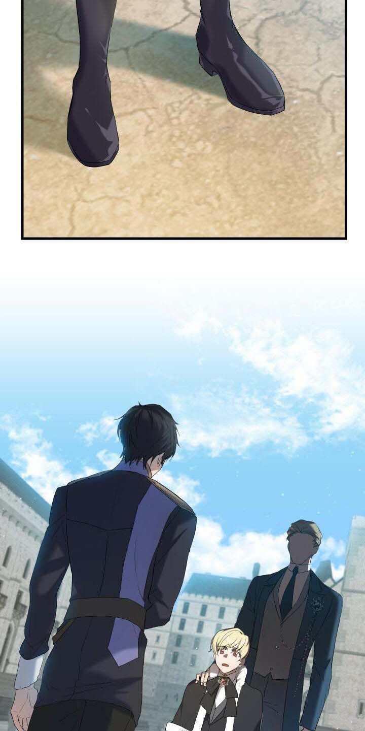 《循环世界》第1章我的骑士 第7页