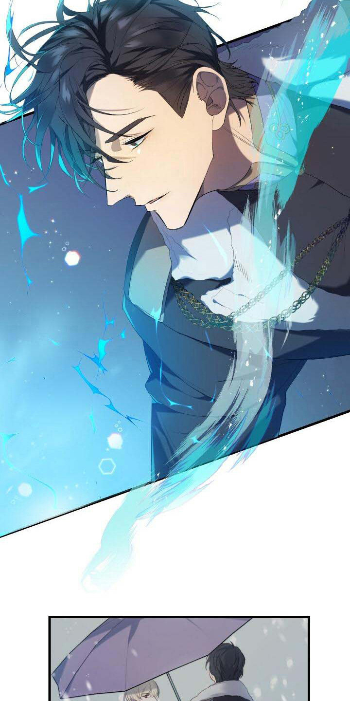 《循环世界》第3章背叛 第15页