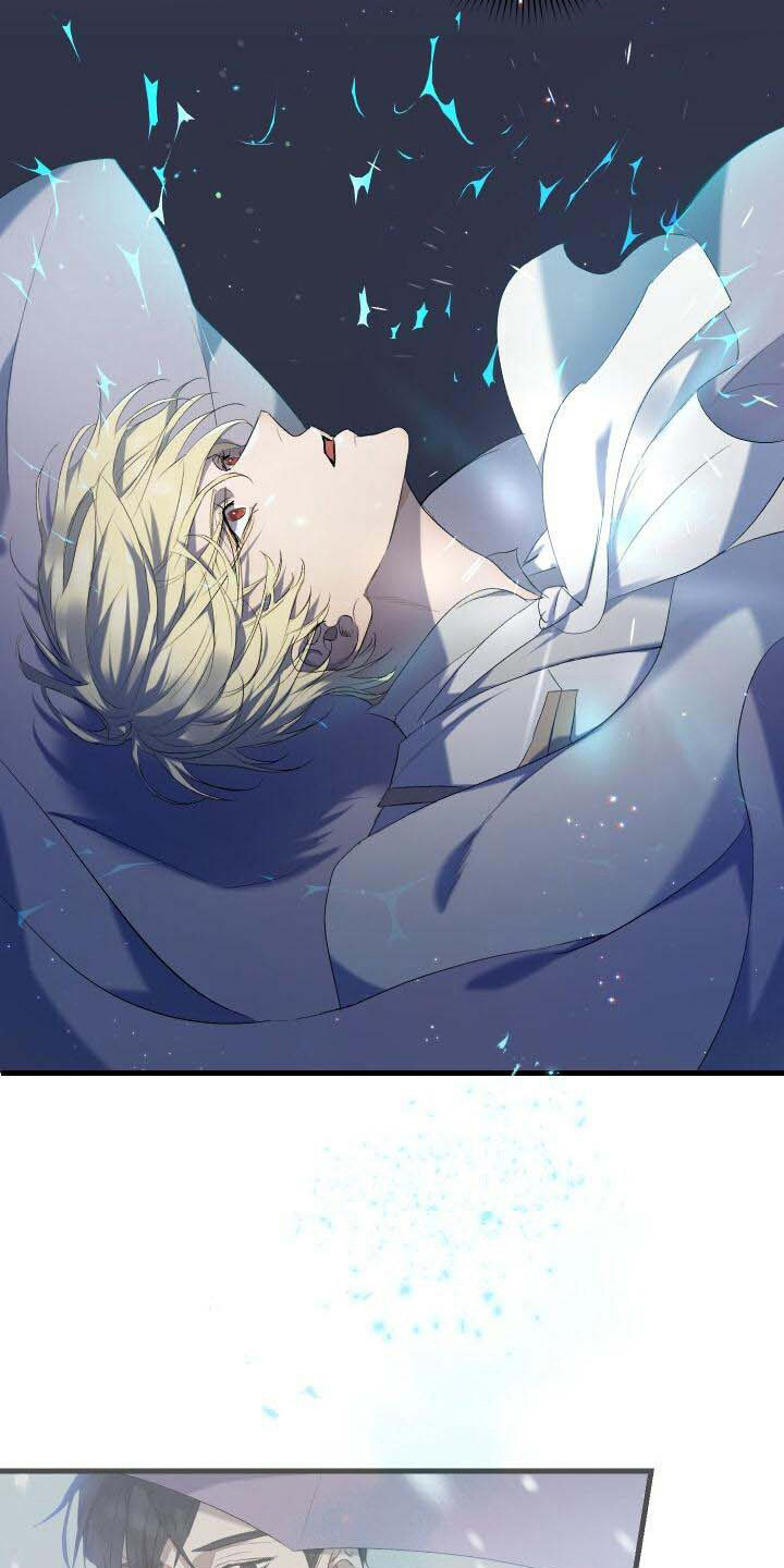 《循环世界》第3章背叛 第17页