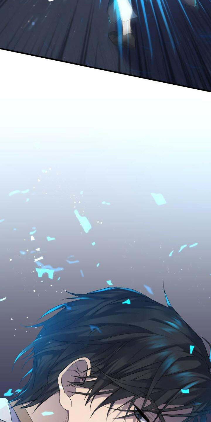 《循环世界》第7章不由分说 第6页