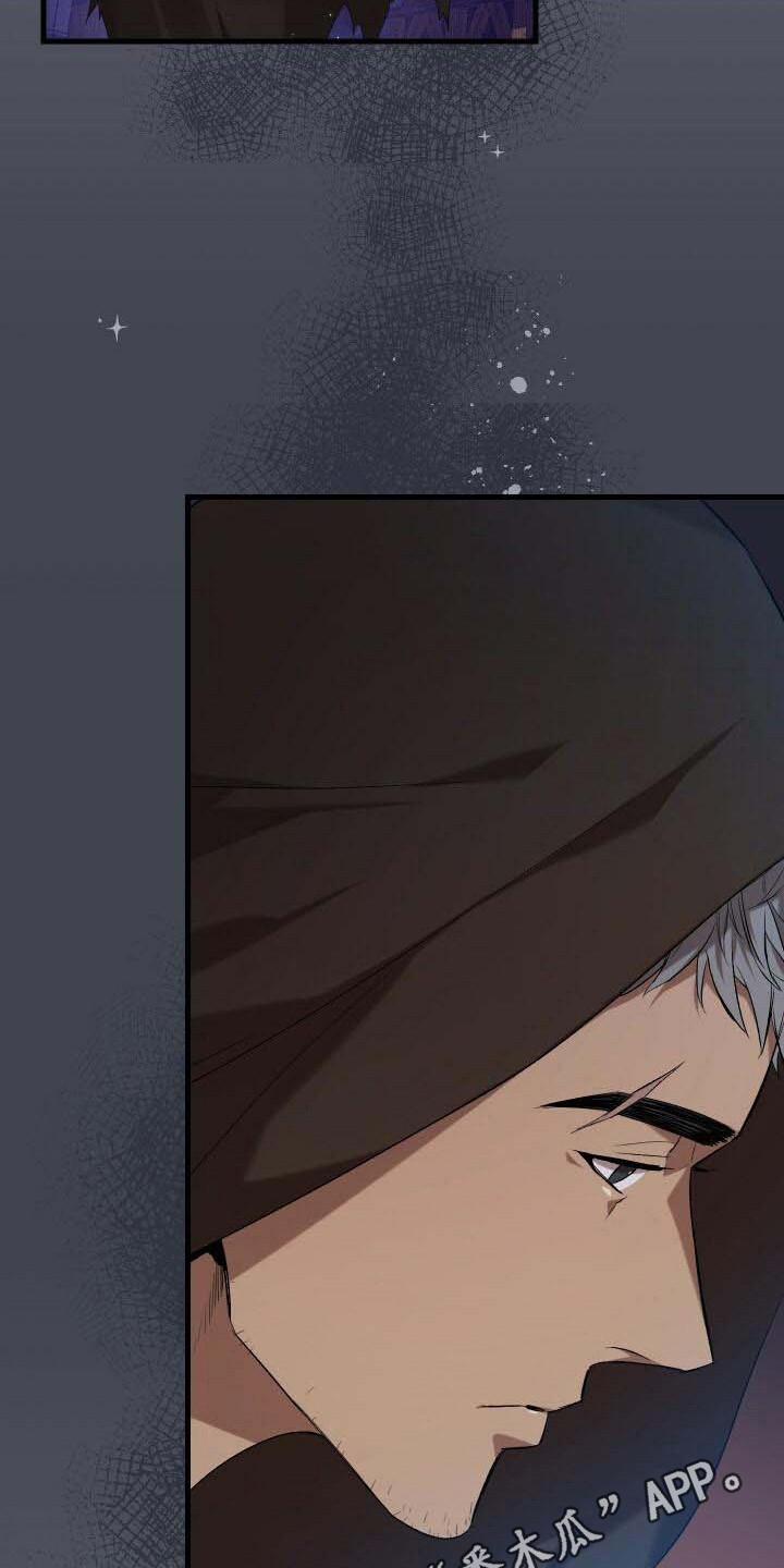 《循环世界》第21章目的 第12页
