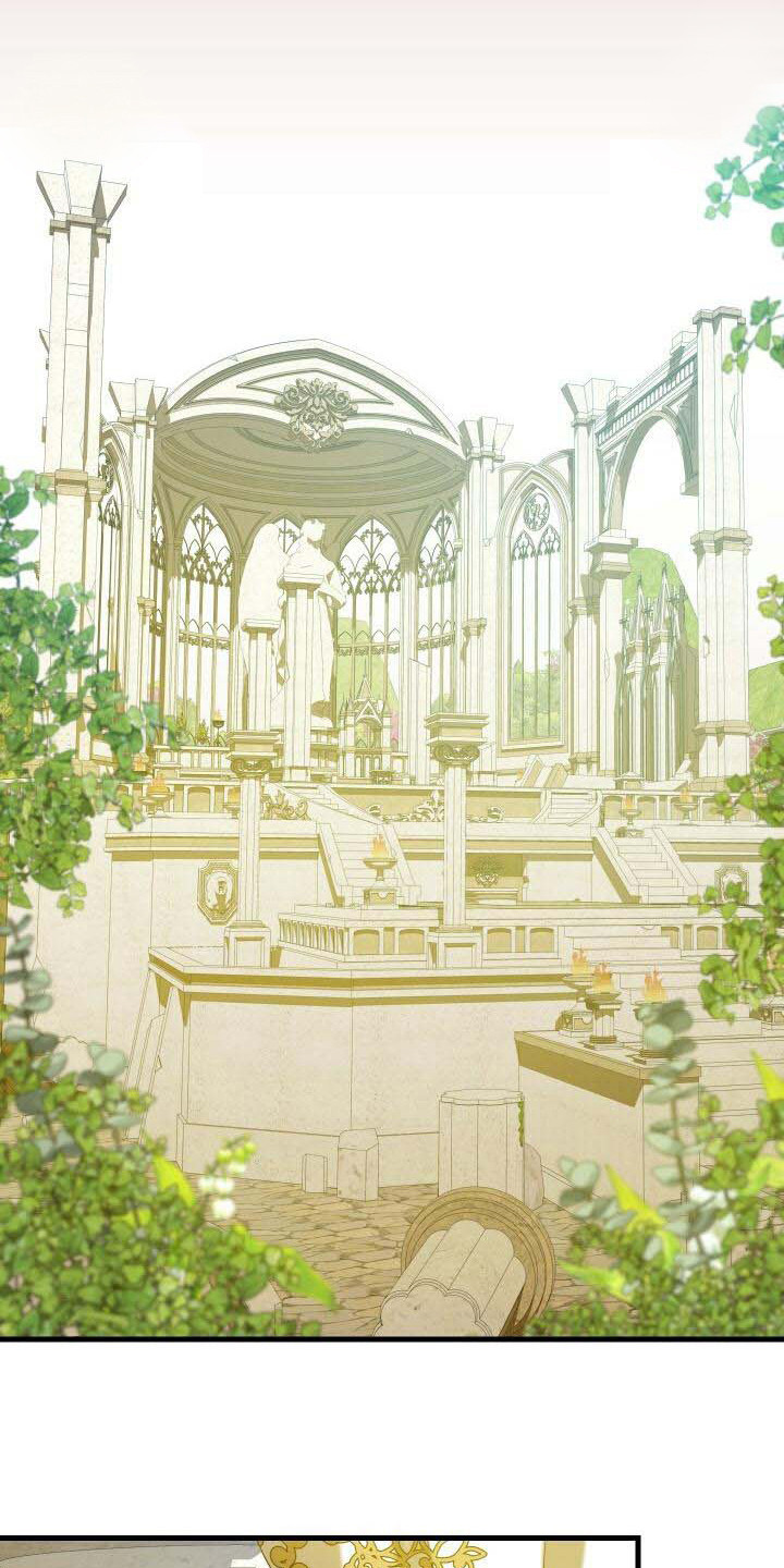 《循环世界》第30章隐藏任务 第11页