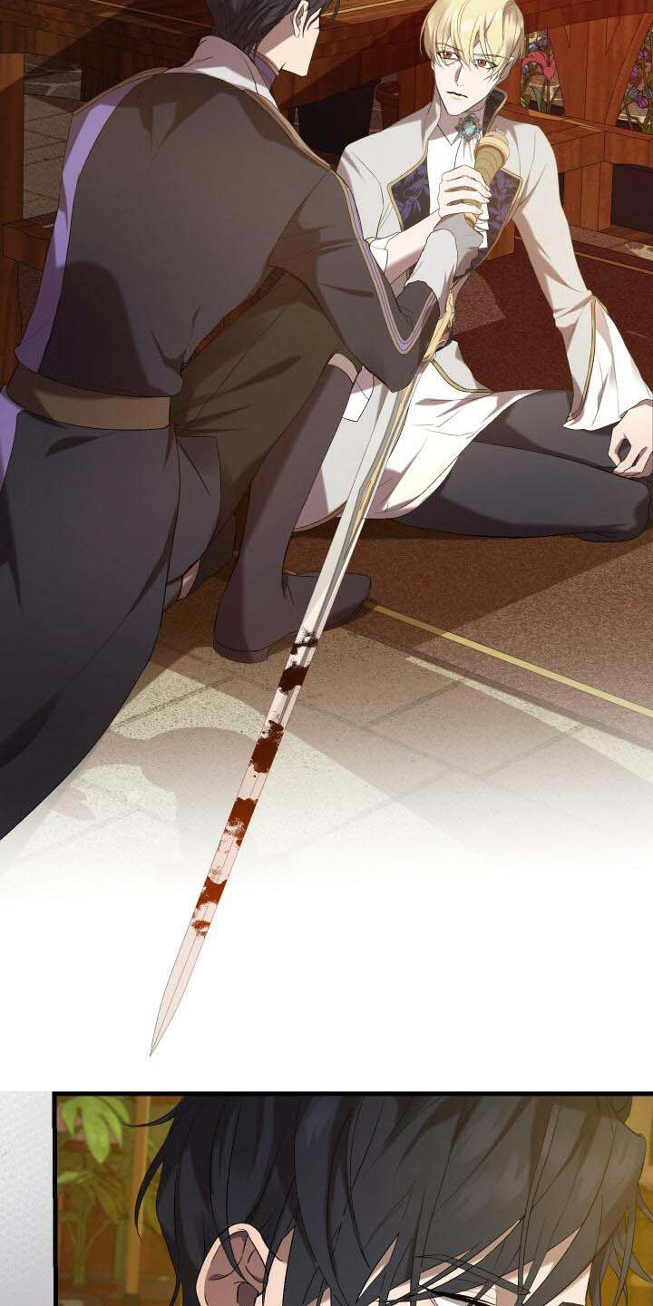 《循环世界》第32章去死吧 第16页