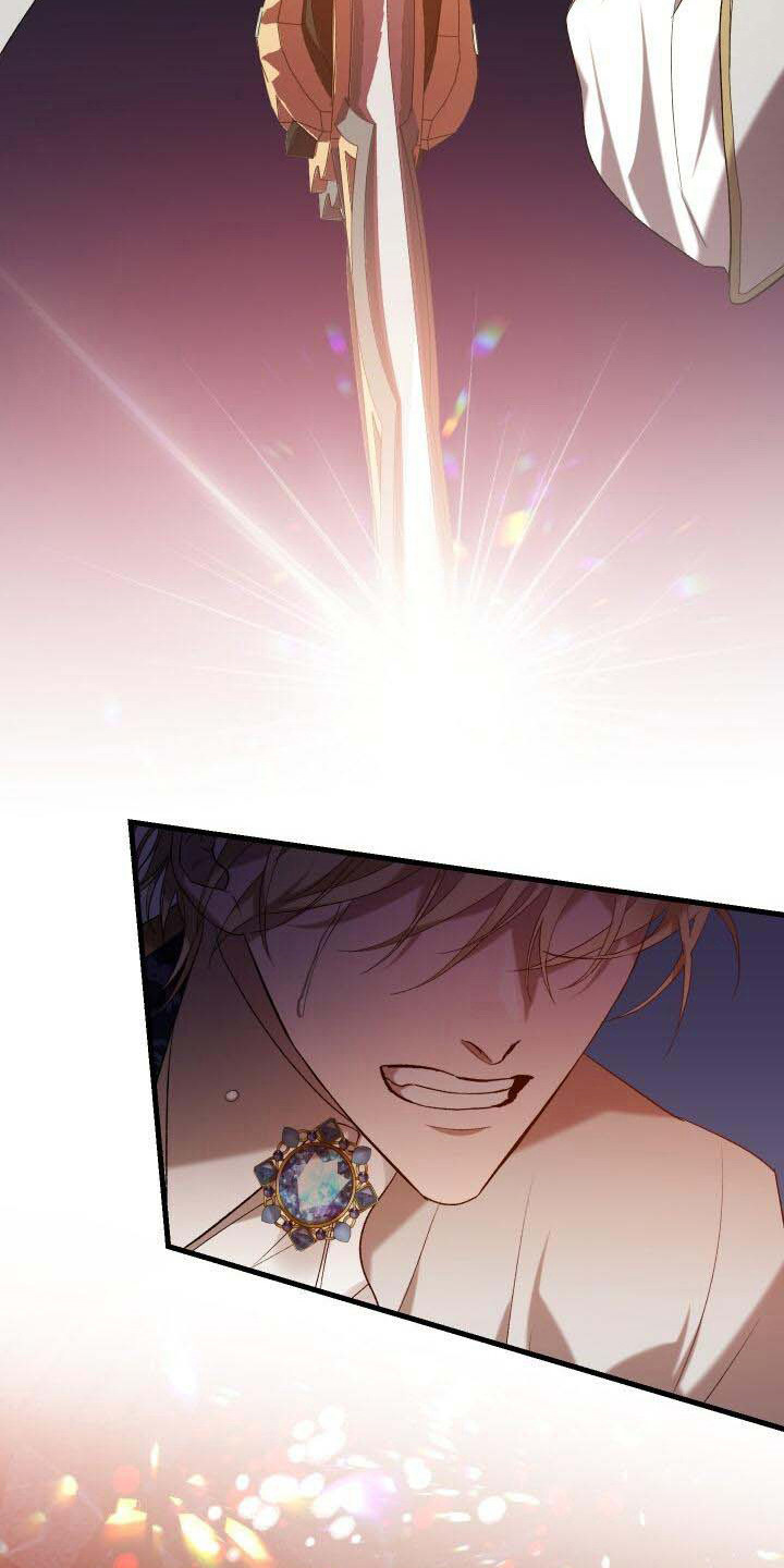 《循环世界》第32章去死吧 第19页