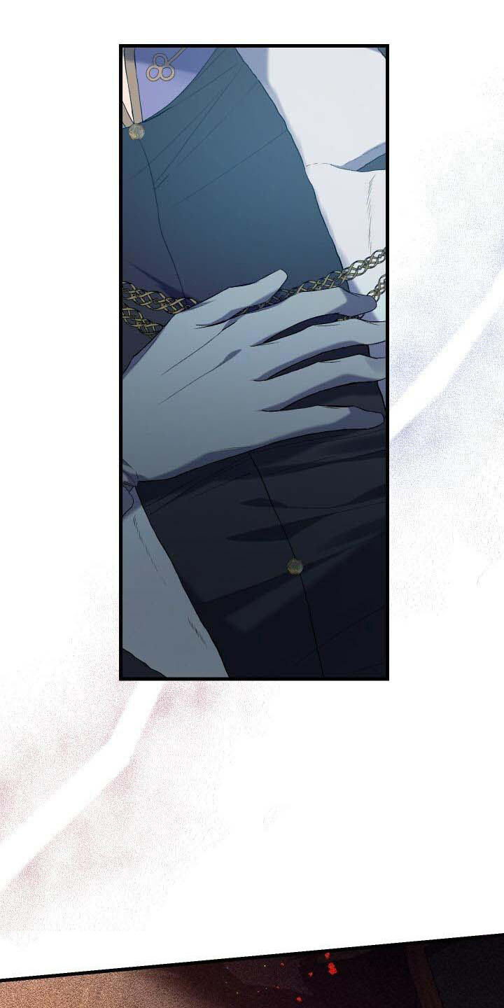 《循环世界》第36章秘密 第12页