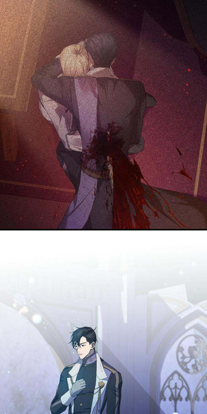 《循环世界》第36章秘密 第13页