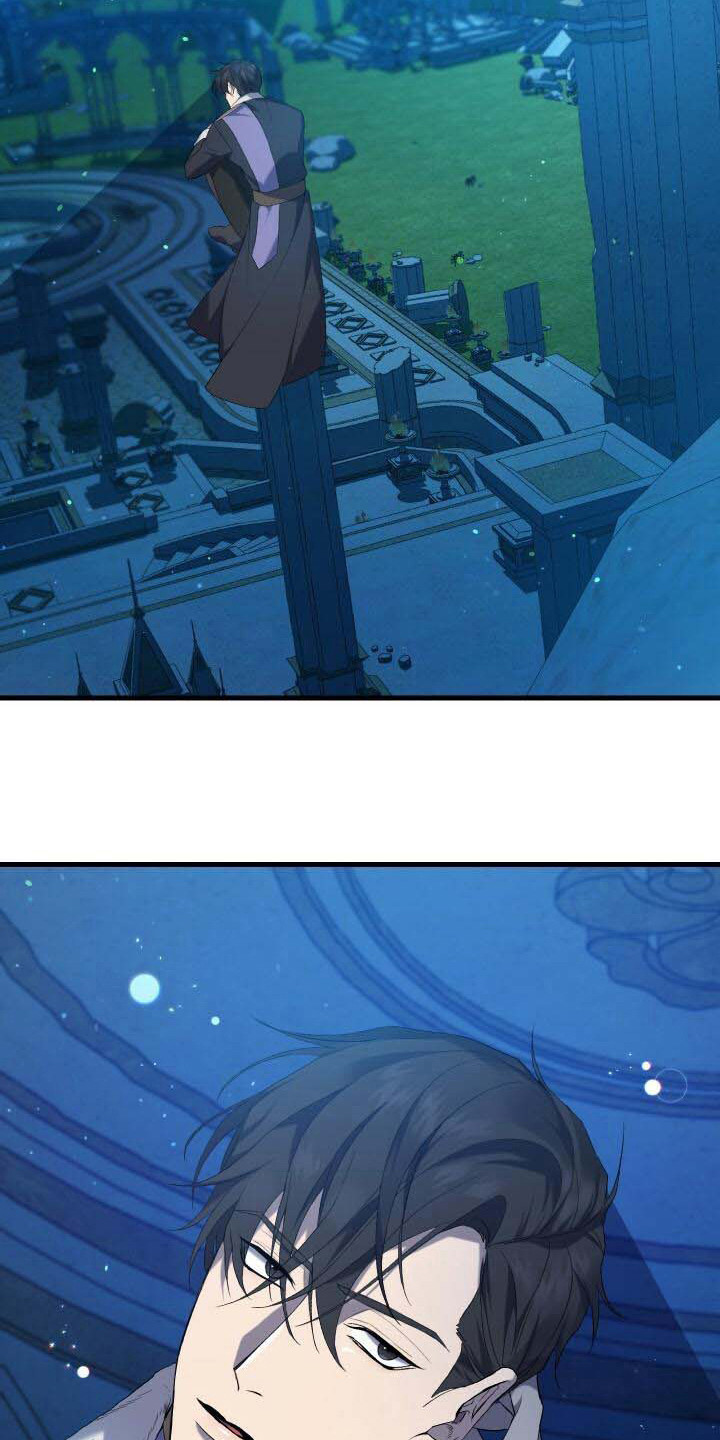 《循环世界》第35章世界之神 第7页