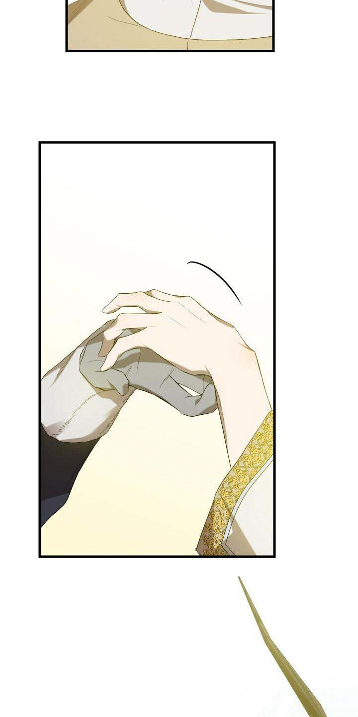 《循环世界》第37章告诫 第11页